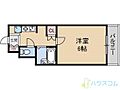 ピュアメゾン4階5.5万円