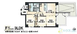 Forbito 1階