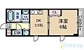 FinevaleWest5階7.0万円