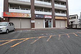 ハイツトレイン  ｜ 大阪府吹田市岸部南2丁目（賃貸マンション1R・2階・14.00㎡） その29