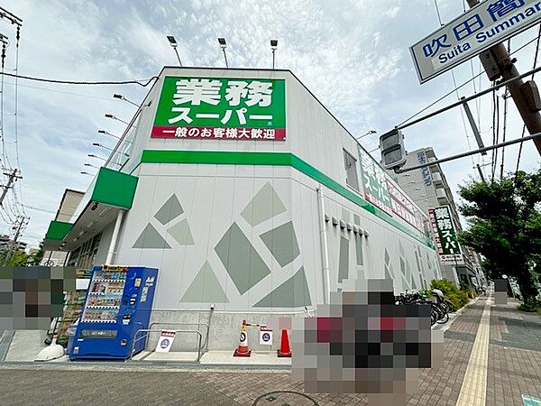 カンフォート吹田 302｜大阪府吹田市寿町2丁目(賃貸マンション1R・3階・16.12㎡)の写真 その30