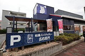 ロイヤルハイツ千里  ｜ 大阪府吹田市山田西1丁目21-3（賃貸マンション3LDK・4階・64.00㎡） その28