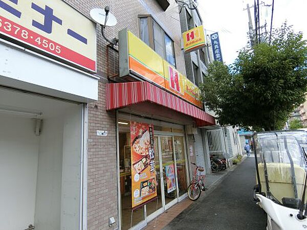 画像28:【弁当】ほっかほっか亭 片山町店まで1538ｍ