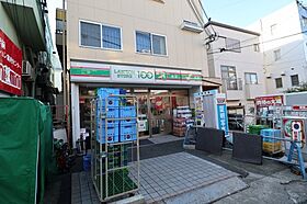 ヴィラほった B202 ｜ 大阪府吹田市山手町3丁目35-3（賃貸マンション1R・2階・22.00㎡） その23