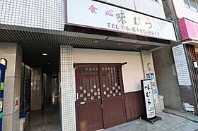 村田ハイツ 202 ｜ 大阪府吹田市千里山西5丁目36-26（賃貸アパート1R・2階・20.00㎡） その5