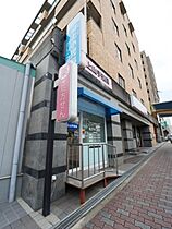 （仮称）D-ROOM上山手町　戸建　A棟  ｜ 大阪府吹田市上山手町17（賃貸一戸建4LDK・1階・109.00㎡） その18