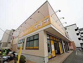 （仮称）D-ROOM上山手町　戸建　B棟  ｜ 大阪府吹田市上山手町17（賃貸一戸建4LDK・1階・109.00㎡） その13