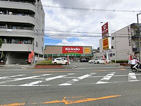 ラ・パーチェ江坂 I  ｜ 大阪府吹田市豊津町645-6（賃貸アパート2LDK・1階・52.96㎡） その9