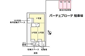 パーチェ　エテルノI 303 ｜ 大阪府吹田市南吹田1丁目3-2（賃貸アパート1LDK・3階・36.17㎡） その15