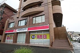 リーベンドルフ 102B ｜ 大阪府吹田市山田東3丁目7-15（賃貸タウンハウス3LDK・1階・81.88㎡） その24