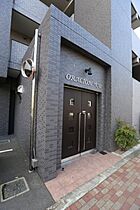 ＯＲＡCＩＯＮ吹田（オラシオンスイタ） 502 ｜ 大阪府吹田市寿町1丁目（賃貸マンション1LDK・5階・34.60㎡） その16