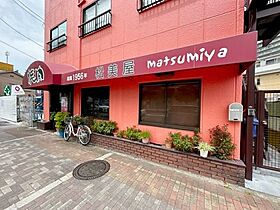 HARU吹田FRONT  ｜ 大阪府吹田市内本町1丁目12-19（賃貸アパート1LDK・2階・31.30㎡） その18