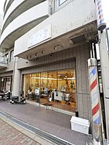 エスポアール上山手 301 ｜ 大阪府吹田市上山手町9-13（賃貸アパート1LDK・3階・34.78㎡） その27