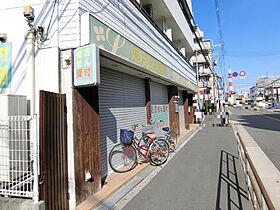 グレース東淀川  ｜ 大阪府大阪市東淀川区菅原4丁目11-13（賃貸マンション1K・2階・30.15㎡） その25