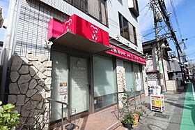 ドミトリオ仁王田 301 ｜ 大阪府吹田市垂水町2丁目35-2（賃貸マンション1K・3階・28.31㎡） その15