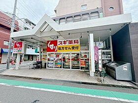 ドミトリオ仁王田 301 ｜ 大阪府吹田市垂水町2丁目35-2（賃貸マンション1K・3階・28.31㎡） その8