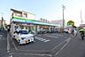 周辺：【コンビニエンスストア】ファミリーマート 摂津正雀駅前店まで310ｍ