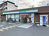 周辺：【コンビニエンスストア】ファミリーマート 吹田山田南店まで1369ｍ