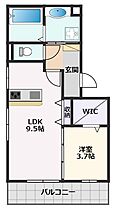 Expo GARDEN 205 ｜ 大阪府吹田市山田東2丁目32-1（賃貸アパート1LDK・2階・37.75㎡） その2