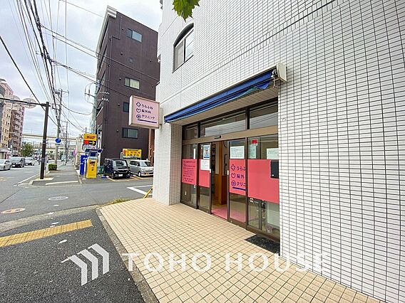 うらふね脳外科...
