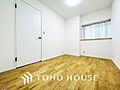採光もある洋室...