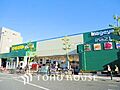 いなげや稲城矢...