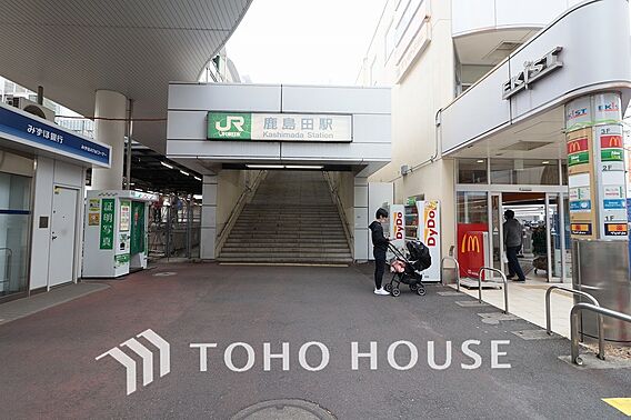 南武線「鹿島田...