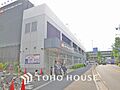 オーケ― 溝ノ...