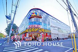 テラス宮崎台