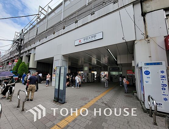 東急東横線「学...
