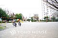 世田谷区立南原...