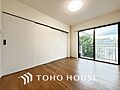 1日の疲れを癒...