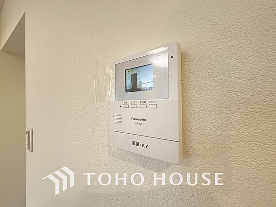 来客が一目でわ...
