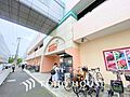 相鉄ローゼン ...
