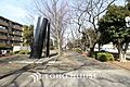 鏡公園　距離1...