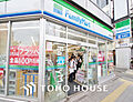 ファミリーマー...