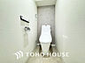 トイレ：トイレには快適な温水洗浄便座付