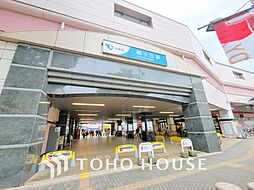 小田急線「梅ヶ丘」駅　距離720ｍ