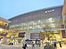 周辺：東急田園都市線「たまプラーザ」駅　距離1200ｍ