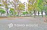 周辺：南菅生けやき公園　距離350ｍ