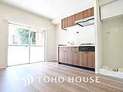 大森永谷マンション