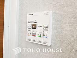 大森永谷マンション