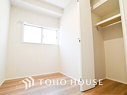 大森永谷マンション