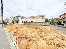 多摩市一ノ宮4丁目 1区画