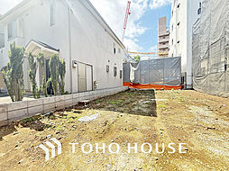 横浜市 中区野毛町3丁目