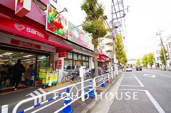 スーパー三和 ...
