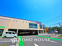 周辺施設の画像