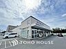 周辺：クリエイトSD  川崎東有馬店　距離500ｍ
