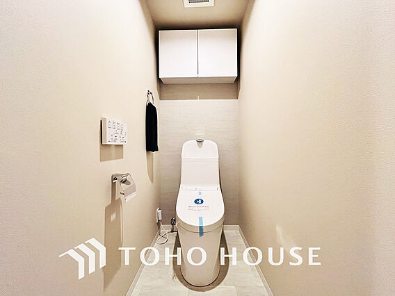 トイレには快適...