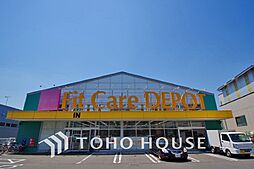 周辺施設の画像